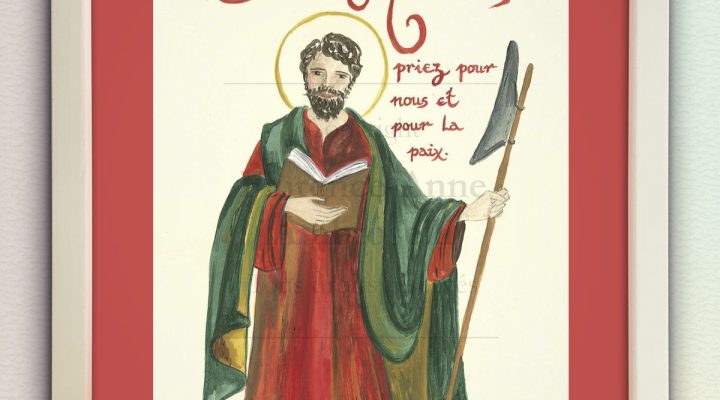 Saint Matthias