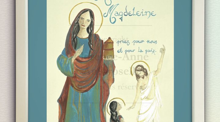 Sainte Marie-Madeleine