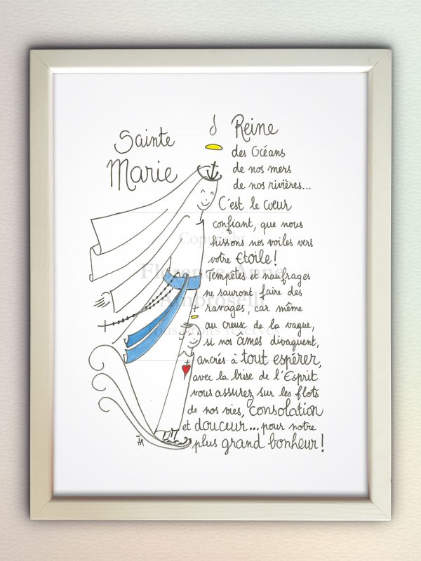 Sainte Marie