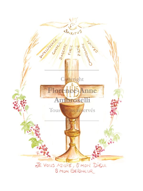 Je vous adore, ô mon Dieu