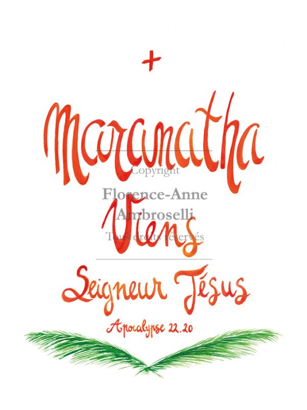 Maranatha