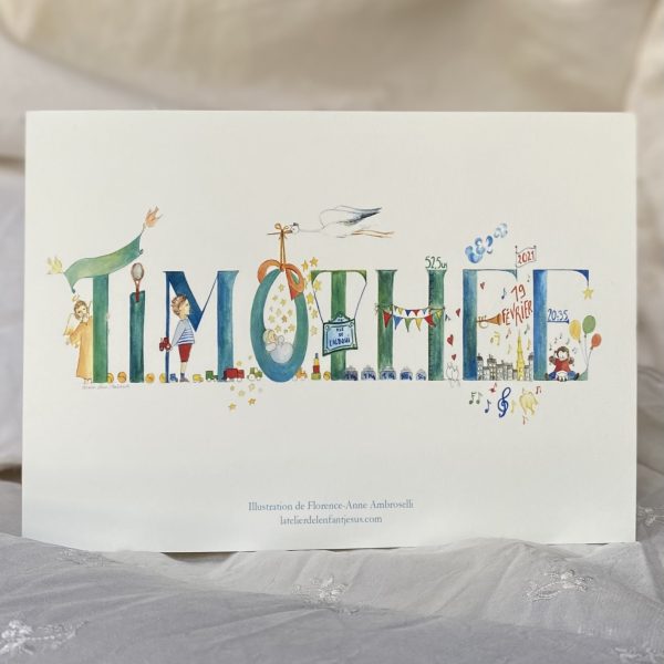 Faire-part Timothée sur mesure - Image 2