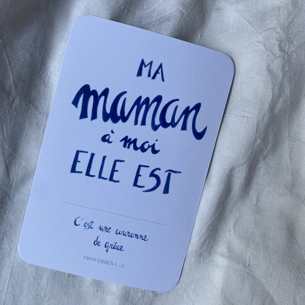 Carte "Ma Maman" - spécial fête des mères - Image 2