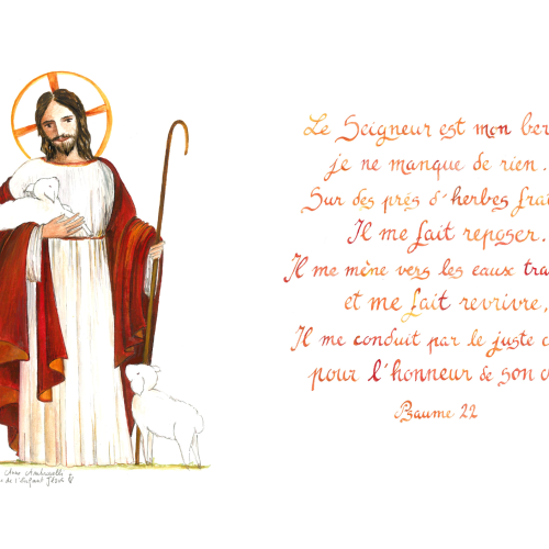 Carte format A5 : Le Seigneur est mon Berger Psaume 22