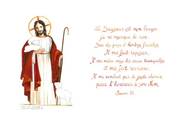 Carte format A5 : Le Seigneur est mon Berger Psaume 22