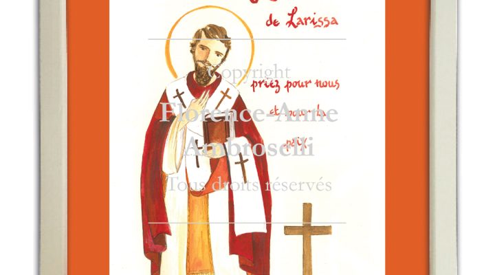 cadre saint achille