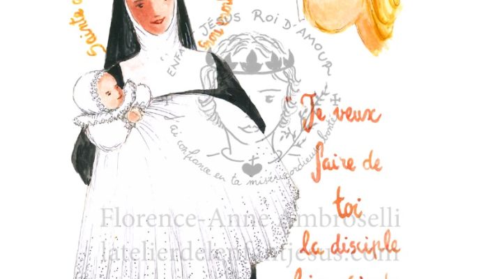 pack 30 images de baptême prénom marguerite