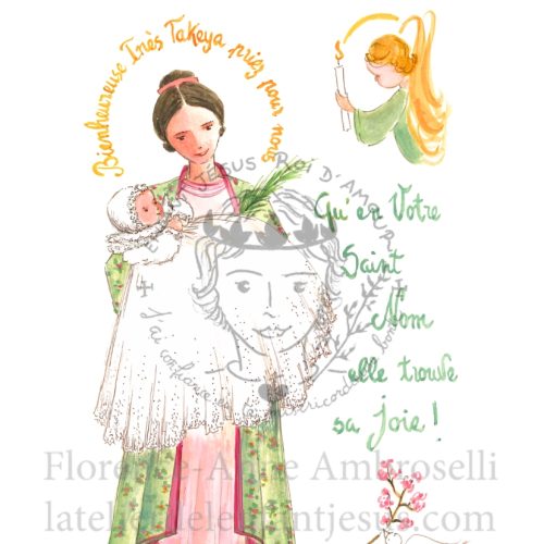 pack 30 images de baptême avec prénom bienheureuse inès takeya